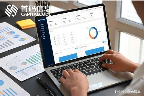 零售資產(chǎn)盤(pán)點(diǎn)總翻車(chē)？EAM系統(tǒng)教你高效管控移動(dòng)終端設(shè)備銷(xiāo)售