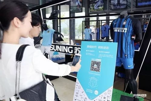 人工智能城市即將來(lái)臨 移動(dòng)終端設(shè)備銷(xiāo)售迎來(lái)新機(jī)遇