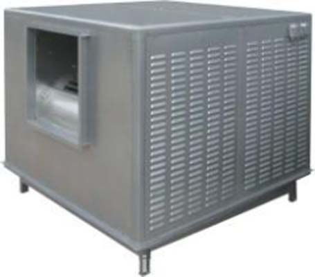 隨州工業(yè)通風(fēng)降溫價(jià)格低，廠房降溫通風(fēng)哪家正規(guī)？移動(dòng)終端設(shè)備銷(xiāo)售解析