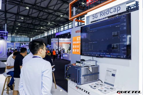 MWC上海展直擊 移遠(yuǎn)通信攜前沿新品亮相，為物聯(lián)網(wǎng)終端注入強(qiáng)勁動(dòng)能