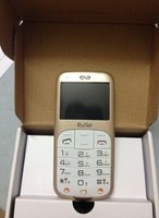 隨身網(wǎng)絡(luò)新選擇 瑞恒8311S移動(dòng)4G路由器評(píng)測(cè)與購(gòu)買指南