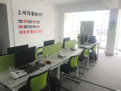 廣州盎道投資咨詢