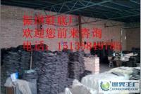 哪里鞋底最給力,振琪鞋底廠!專門批發(fā)銷售輪胎鞋底,橡膠鞋底![供應]_其他二手設備轉讓_世界工廠網(wǎng)中國產(chǎn)品信息庫