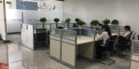 易博商務(wù)信息咨詢